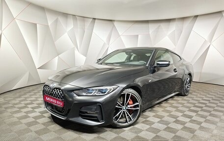 BMW 4 серия, 2021 год, 4 897 000 рублей, 1 фотография