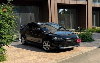 Mitsubishi Lancer IX, 2007 год, 750 000 рублей, 1 фотография