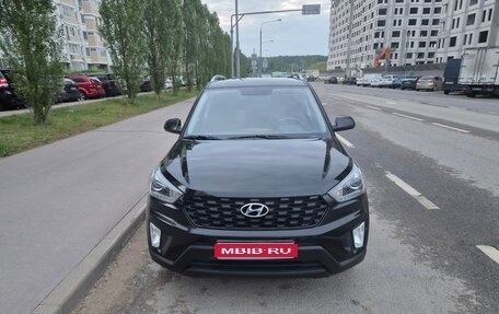 Hyundai Creta I рестайлинг, 2021 год, 2 250 000 рублей, 1 фотография