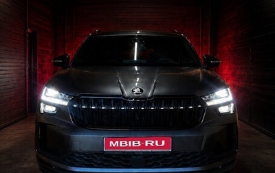 Skoda Kodiaq, 2025 год, 6 700 000 рублей, 1 фотография