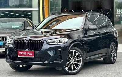 BMW X3, 2023 год, 5 265 000 рублей, 1 фотография