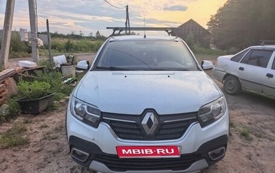 Renault Logan II, 2020 год, 1 100 000 рублей, 1 фотография