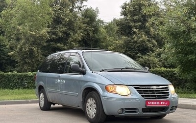 Chrysler Town & Country IV, 2005 год, 525 000 рублей, 1 фотография