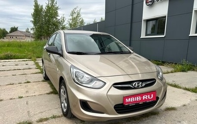 Hyundai Solaris II рестайлинг, 2013 год, 830 000 рублей, 1 фотография