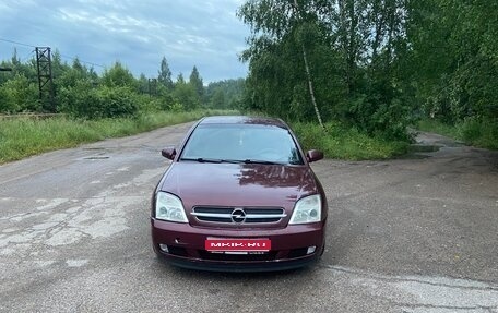 Opel Vectra C рестайлинг, 2002 год, 310 000 рублей, 1 фотография
