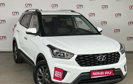 Hyundai Creta I рестайлинг, 2020 год, 1 799 000 рублей, 1 фотография