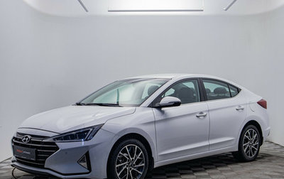 Hyundai Elantra VI рестайлинг, 2019 год, 1 750 000 рублей, 1 фотография
