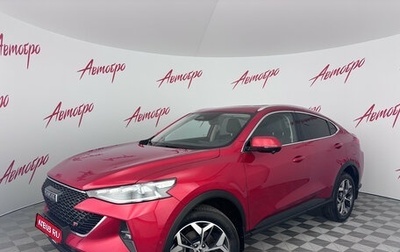 Haval F7x I, 2024 год, 2 250 000 рублей, 1 фотография