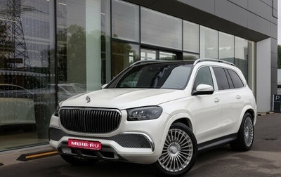 Mercedes-Benz GLS, 2019 год, 7 749 000 рублей, 1 фотография