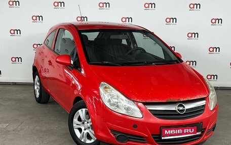 Opel Corsa D, 2010 год, 599 000 рублей, 1 фотография