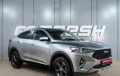Haval F7x I, 2020 год, 1 699 000 рублей, 1 фотография