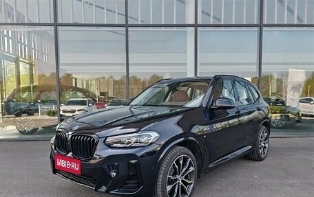 BMW X3, 2023 год, 6 411 000 рублей, 1 фотография