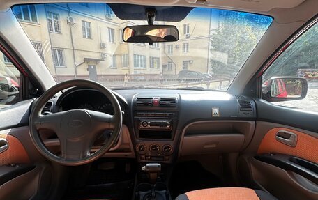 KIA Picanto I, 2007 год, 440 000 рублей, 6 фотография