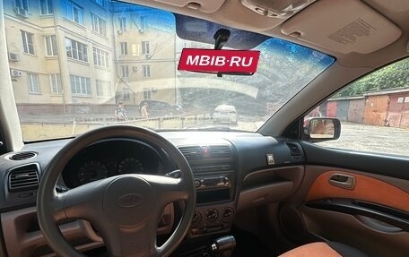 KIA Picanto I, 2007 год, 440 000 рублей, 7 фотография