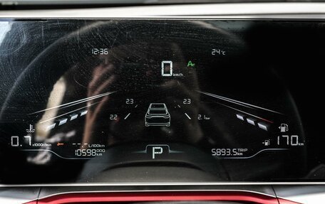 Geely Coolray I, 2024 год, 2 174 000 рублей, 12 фотография