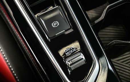 Geely Coolray I, 2024 год, 2 174 000 рублей, 21 фотография