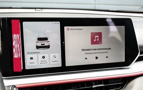Geely Coolray I, 2024 год, 2 174 000 рублей, 17 фотография