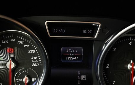Mercedes-Benz GLS, 2019 год, 5 300 000 рублей, 17 фотография