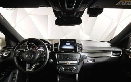 Mercedes-Benz GLS, 2019 год, 5 300 000 рублей, 13 фотография