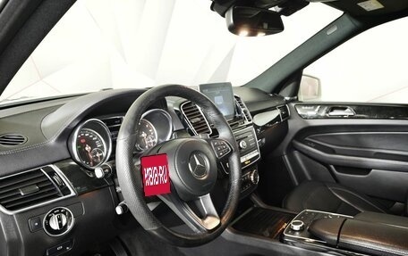 Mercedes-Benz GLS, 2019 год, 5 300 000 рублей, 18 фотография