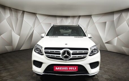 Mercedes-Benz GLS, 2019 год, 5 300 000 рублей, 7 фотография