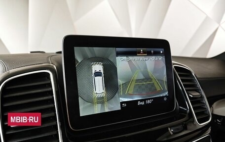 Mercedes-Benz GLS, 2019 год, 5 300 000 рублей, 20 фотография