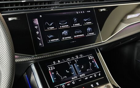 Audi SQ8, 2023 год, 12 500 000 рублей, 27 фотография
