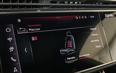 Audi SQ8, 2023 год, 12 500 000 рублей, 26 фотография