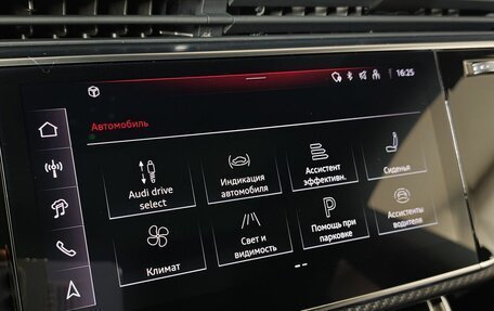 Audi SQ8, 2023 год, 12 500 000 рублей, 24 фотография