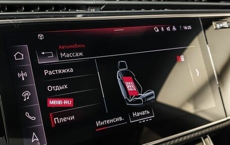 Audi SQ8, 2023 год, 12 500 000 рублей, 25 фотография