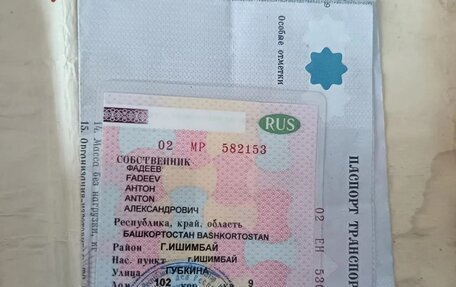 ГАЗ 31029 «Волга», 1996 год, 50 000 рублей, 2 фотография