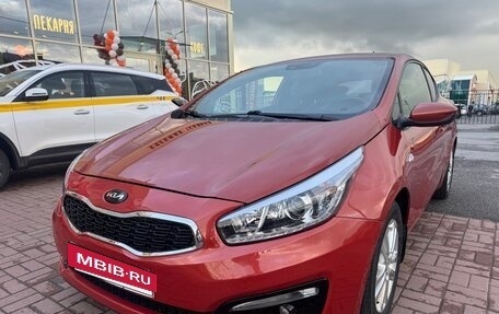 KIA cee'd III, 2014 год, 875 000 рублей, 2 фотография