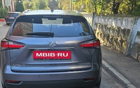Lexus NX I, 2015 год, 2 890 000 рублей, 8 фотография