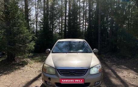 KIA Cerato I, 2008 год, 200 000 рублей, 2 фотография