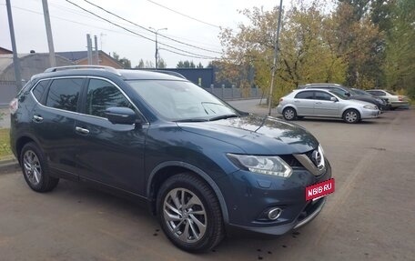 Nissan X-Trail, 2015 год, 2 200 000 рублей, 11 фотография