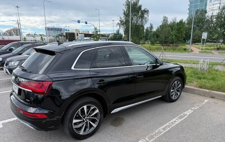 Audi Q5, 2020 год, 4 750 000 рублей, 2 фотография