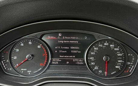 Audi Q5, 2020 год, 4 750 000 рублей, 8 фотография