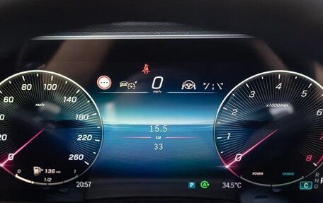 Mercedes-Benz GLS, 2026 год, 16 490 000 рублей, 17 фотография