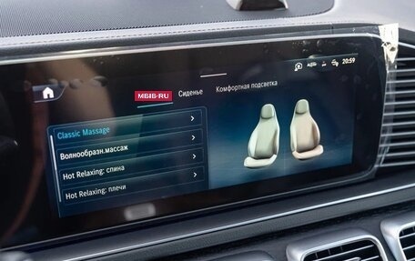Mercedes-Benz GLS, 2026 год, 16 490 000 рублей, 15 фотография