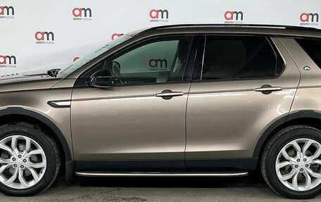 Land Rover Discovery Sport I рестайлинг, 2015 год, 2 199 000 рублей, 7 фотография