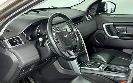 Land Rover Discovery Sport I рестайлинг, 2015 год, 2 199 000 рублей, 10 фотография