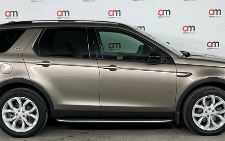 Land Rover Discovery Sport I рестайлинг, 2015 год, 2 199 000 рублей, 8 фотография