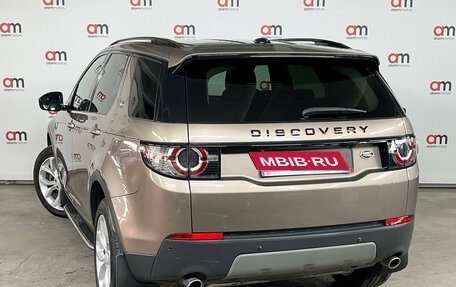 Land Rover Discovery Sport I рестайлинг, 2015 год, 2 199 000 рублей, 6 фотография