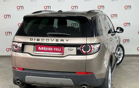 Land Rover Discovery Sport I рестайлинг, 2015 год, 2 199 000 рублей, 4 фотография