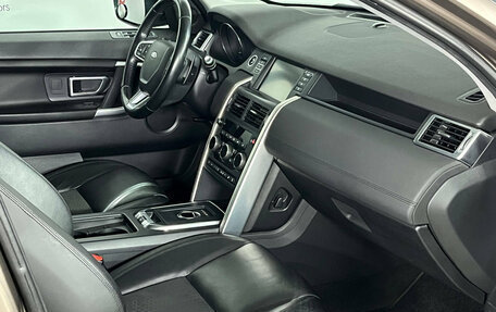 Land Rover Discovery Sport I рестайлинг, 2015 год, 2 199 000 рублей, 12 фотография
