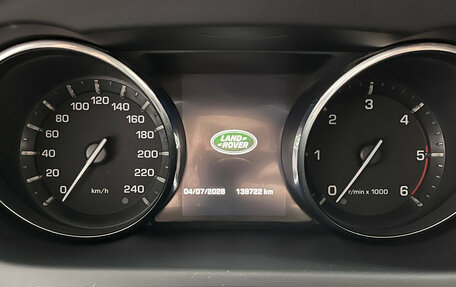 Land Rover Discovery Sport I рестайлинг, 2015 год, 2 199 000 рублей, 13 фотография