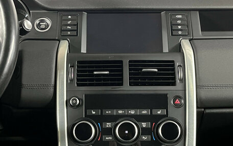 Land Rover Discovery Sport I рестайлинг, 2015 год, 2 199 000 рублей, 14 фотография