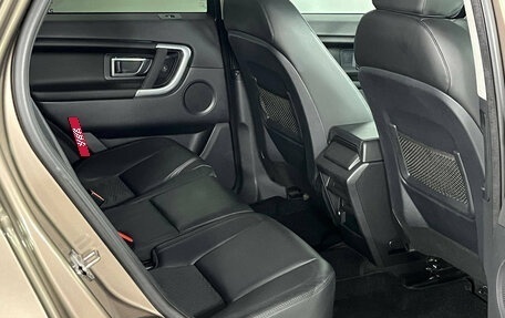Land Rover Discovery Sport I рестайлинг, 2015 год, 2 199 000 рублей, 20 фотография