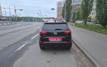Hyundai Creta I рестайлинг, 2021 год, 2 250 000 рублей, 2 фотография