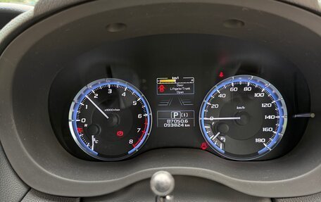 Subaru Levorg I, 2015 год, 1 680 000 рублей, 12 фотография